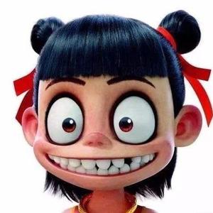 小魔王哪吒丶头像